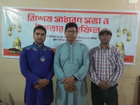 নওগাঁ টেলিভিশন জার্নালিস্ট অ্যাসোসিয়েশনের আহ্বায়ক কমিটি গঠন